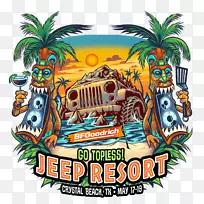 ���ճ�ʻ�복չƤ�����ճ�-������