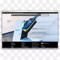 品牌多媒体设计-空若网 品牌多媒体设计-空若网