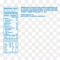 文件条黑巧克力gatuk k atkins饮食标签-空若网 文件条黑巧克力gatuk k atkins饮食标签-空若网
