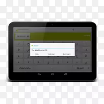 显示设备电子多媒体设计-空若网 显示设备电子多媒体设计-空若网