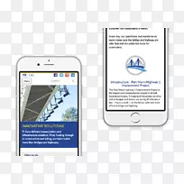 智能手机多媒体电子短信品牌-智能手机-空若网 智能手机多媒体电子短信品牌-智能手机-空若网