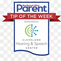 品牌标志材料字体线-空若网 品牌标志材料字体线-空若网