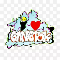 平面设计卡通片艺术设计-空若网 平面设计卡通片艺术设计-空若网