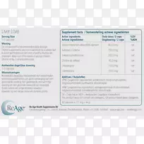 品牌材料字体-洗发水标签-空若网 品牌材料字体-洗发水标签-空若网