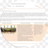 天空中阿喀琉斯的发现-设计-空若网 天空中阿喀琉斯的发现-设计-空若网