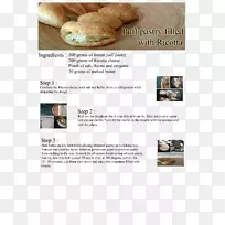 小册子配方设计-空若网 小册子配方设计-空若网