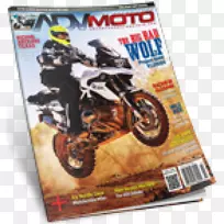 汽车赛车品牌-宝马摩托车夹克-空若网 汽车赛车品牌-宝马摩托车夹克-空若网