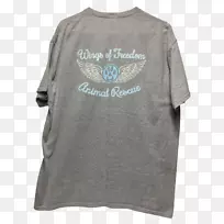 长袖t恤-空若网 长袖t恤-空若网