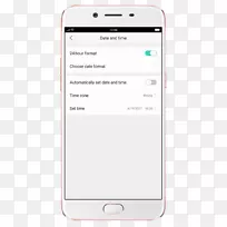 智能手机功能手机短信文档字体-智能手机-空若网 智能手机功能手机短信文档字体-智能手机-空若网