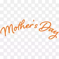 标志品牌线字体线-空若网 标志品牌线字体线-空若网