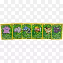 长方形有机体-空若网 长方形有机体-空若网