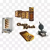 烤肉串陀螺仪巧克力圣。P lten-巧克力-空若网 烤肉串陀螺仪巧克力圣。P lten-巧克力-空若网
