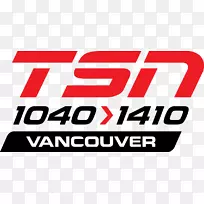 商标字体设计-空若网 商标字体设计-空若网