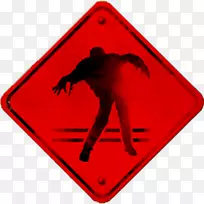 红色标志-道路裂缝-空若网 红色标志-道路裂缝-空若网