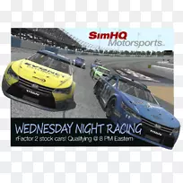 超级跑车汽车小型车性能汽车-空若网 超级跑车汽车小型车性能汽车-空若网