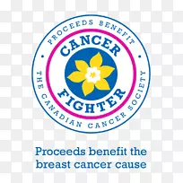 清水滩组织品牌加拿大剪贴画-加拿大-空若网 清水滩组织品牌加拿大剪贴画-加拿大-空若网