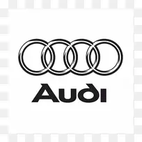 奥迪汽车亨尼西性能工程霍奇标志-奥迪-空若网 奥迪汽车亨尼西性能工程霍奇标志-奥迪-空若网