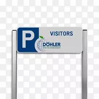 品牌标志-设计-空若网 品牌标志-设计-空若网