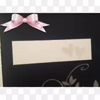 带状矩形字体-带状-空若网 带状矩形字体-带状-空若网