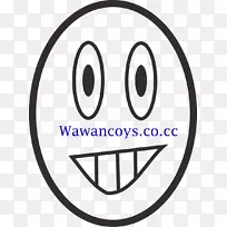 笑脸短信线路剪贴画-笑脸-空若网 笑脸短信线路剪贴画-笑脸-空若网