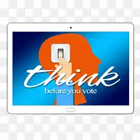 标志品牌技术字体技术-空若网 标志品牌技术字体技术-空若网