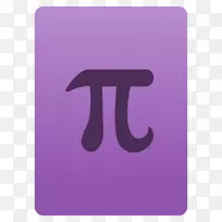 PI����ѧ��������-pi-������