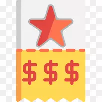 品牌电子邮件剪贴画-电子邮件-空若网 品牌电子邮件剪贴画-电子邮件-空若网