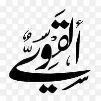 鞋线剪贴画设计-空若网 鞋线剪贴画设计-空若网