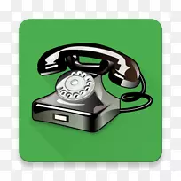 电话铃声拨号电脑图标-iphone-空若网 电话铃声拨号电脑图标-iphone-空若网