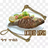 菜谱埃塞俄比亚菜味道-对硫磷-空若网 菜谱埃塞俄比亚菜味道-对硫磷-空若网