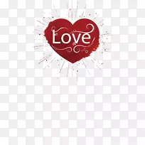 手绘爱心-空若网 手绘爱心-空若网