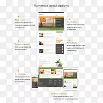 网页品牌设计-空若网 网页品牌设计-空若网