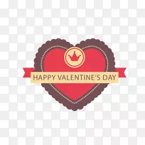 心牌棕色图案-心-空若网 心牌棕色图案-心-空若网