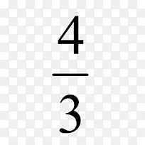 数数学除数分数数学家-数学-空若网 数数学除数分数数学家-数学-空若网