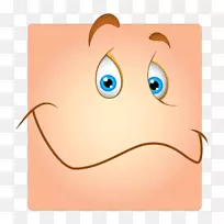 摄影笑脸.蓝眼睛凝视-空若网 摄影笑脸.蓝眼睛凝视-空若网