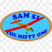 标志起落架线字体线-空若网 标志起落架线字体线-空若网