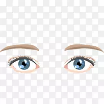 卡通眉毛表情.普通眼睛眉毛笔迹材料-空若网 卡通眉毛表情.普通眼睛眉毛笔迹材料-空若网