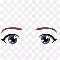 眉毛眼镜.眉毛笔痕迹材料-空若网 眉毛眼镜.眉毛笔痕迹材料-空若网