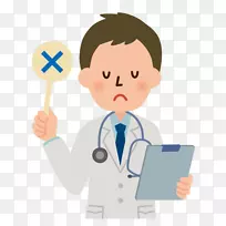 ¤³¤³¤í¤È¤«¤é¤À¤ÎÔªšâ¥×¥é¥¶Interven?eÍâ¿Æ?ÖÎÁÆÐÄÔಡѧ-ISI-¿ÕÈôÍø ¤³¤³¤í¤È¤«¤é¤À¤ÎÔªšâ¥×¥é¥¶Interven?eÍâ¿Æ?ÖÎÁÆÐÄÔಡѧ-ISI-¿ÕÈôÍø