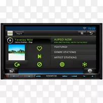 汽车导航系统,gps导航系统,车辆音频,肯伍德公司,汽车总成-空若网 汽车导航系统,gps导航系统,车辆音频,肯伍德公司,汽车总成-空若网