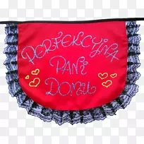 爱Red.m字体-Pani-空若网 爱Red.m字体-Pani-空若网