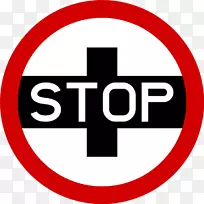 津巴布韦交通标志停车标志剪贴画-停车标志图片-空若网 津巴布韦交通标志停车标志剪贴画-停车标志图片-空若网