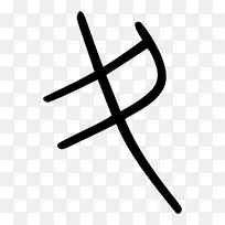 线角剪贴画-空若网 线角剪贴画-空若网