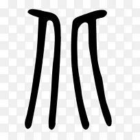 线数角体首饰.线-空若网 线数角体首饰.线-空若网