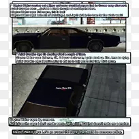 轮胎汽车车轮保险杠-空若网 轮胎汽车车轮保险杠-空若网