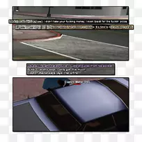 Æû³µ²£Á§¼¼Êõµ²·ç²£Á§Æû³µ-¿ÕÈôÍø Æû³µ²£Á§¼¼Êõµ²·ç²£Á§Æû³µ-¿ÕÈôÍø