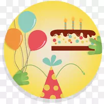 花卉餐具剪贴画-花-空若网 花卉餐具剪贴画-花-空若网