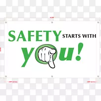 品牌标识线绿线-空若网 品牌标识线绿线-空若网