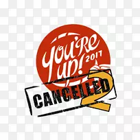 商标字体设计-空若网 商标字体设计-空若网