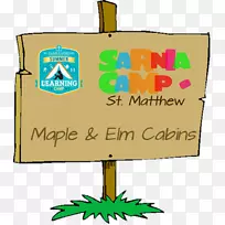 树线标志剪贴画-树-空若网 树线标志剪贴画-树-空若网